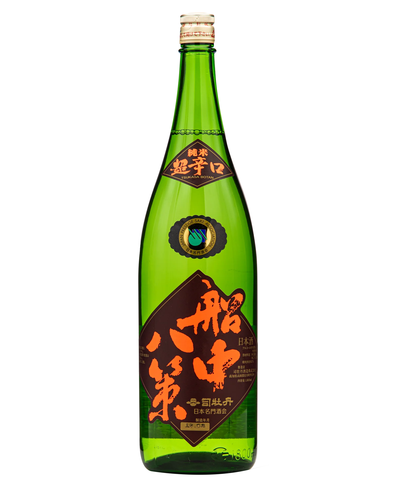 [SYD]Senchu Hassaku 1.8L