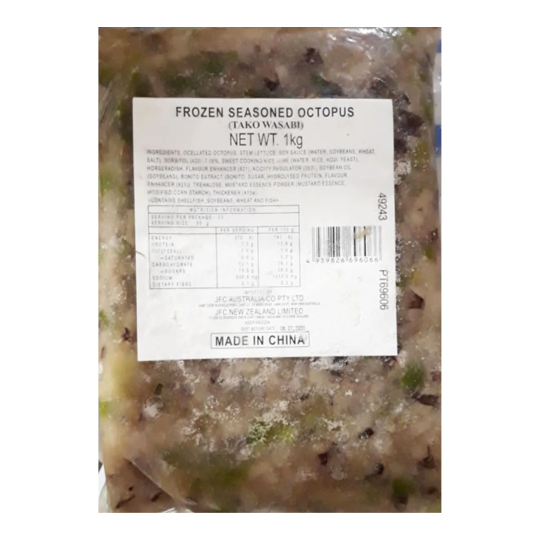 [ADL]Tako Wasabi 1kg