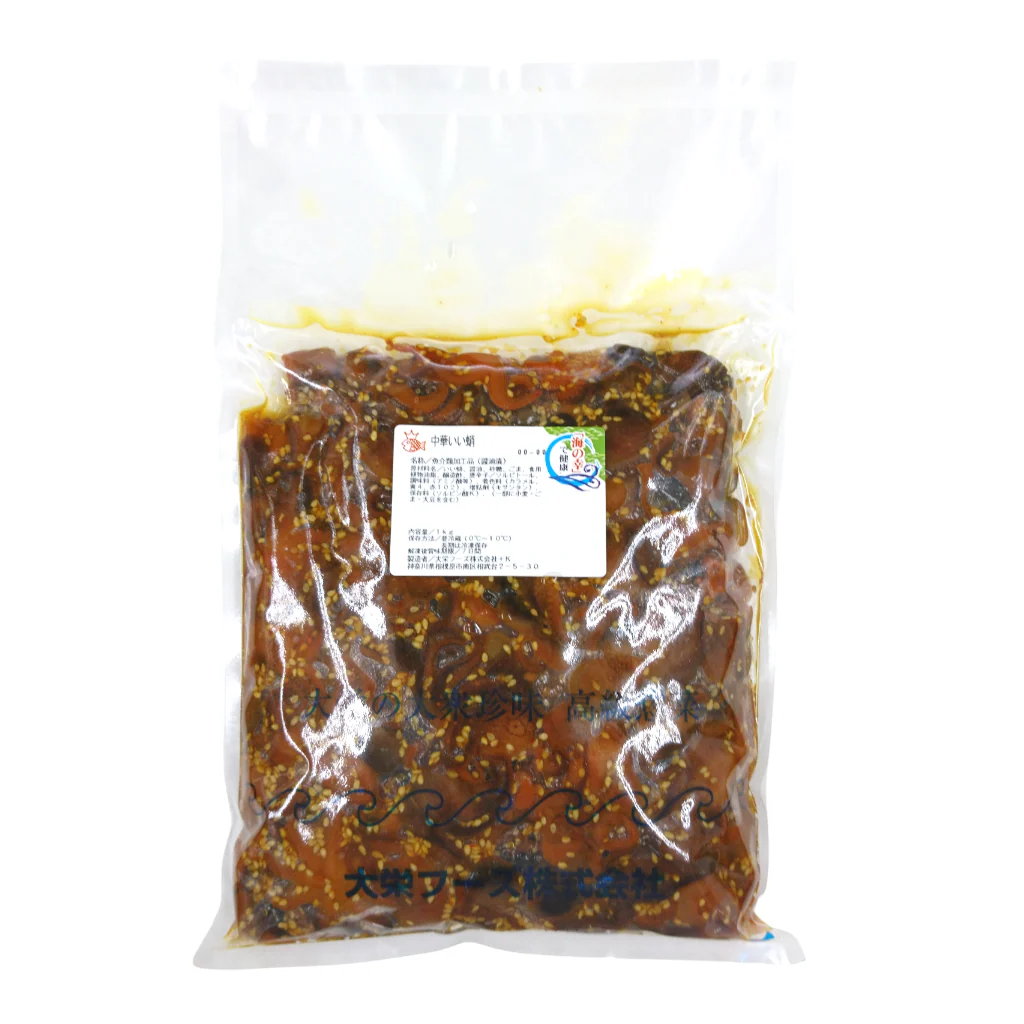 [ADL]Chuka Iidako Seasoned Baby Octopus 2kg