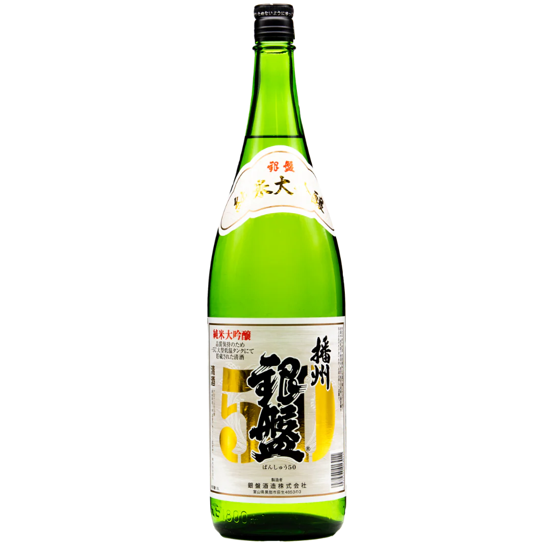 [SYD]GINBAN Banshu 50 Junmai-Daiginjo 1.8L