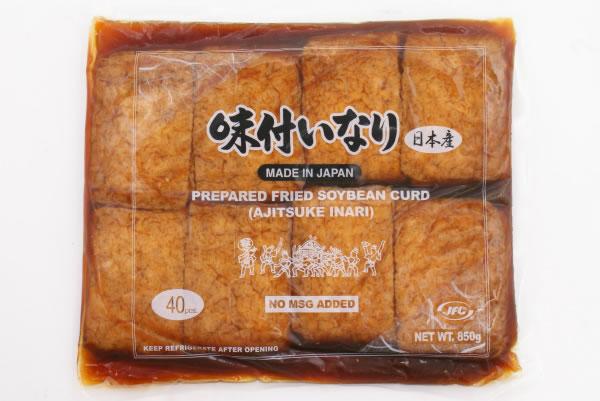 [ADL]Ajitsuke Inari 40pc 883g