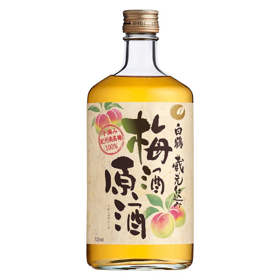 [ADL]Umeshu Genshu 720ml
