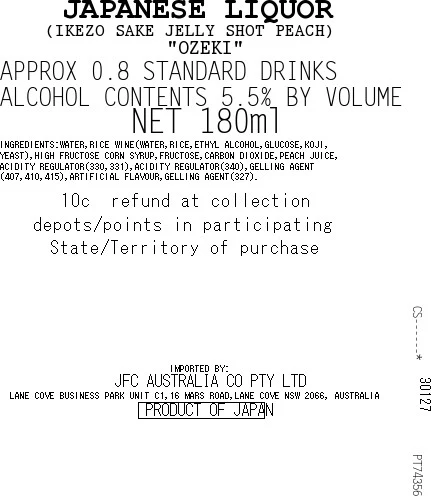 [SYD]OZEKI Ikezo Peach 180ml X 30 - Image 2