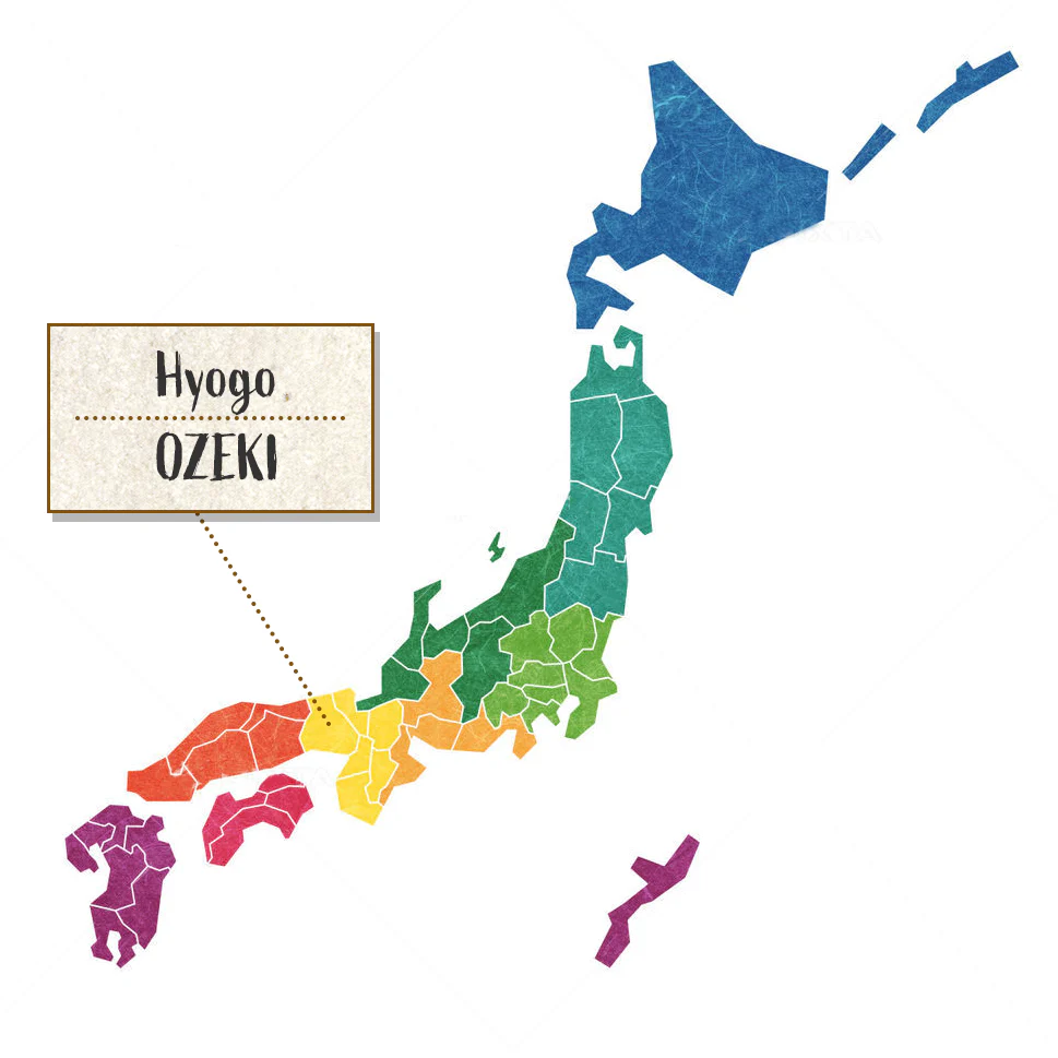 [ADL]OZEKI Ikezo Yuzu 180ml X 30 - Image 2