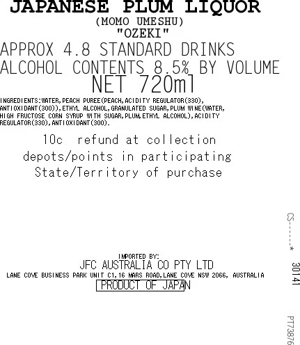[SYD]Momo Umeshu 720ml - Image 2