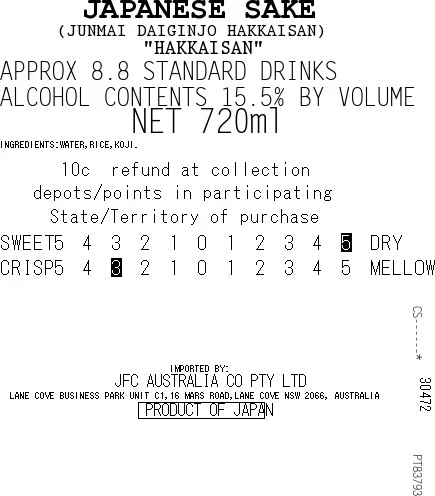 [SYD]HAKKAISAN Junmai Daiginjo 720ml - Image 2