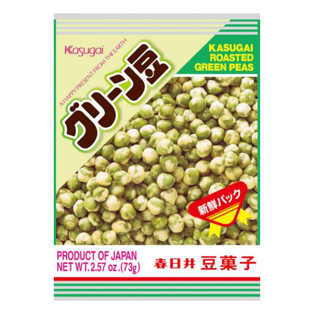 [ADL]Green Mame 73g