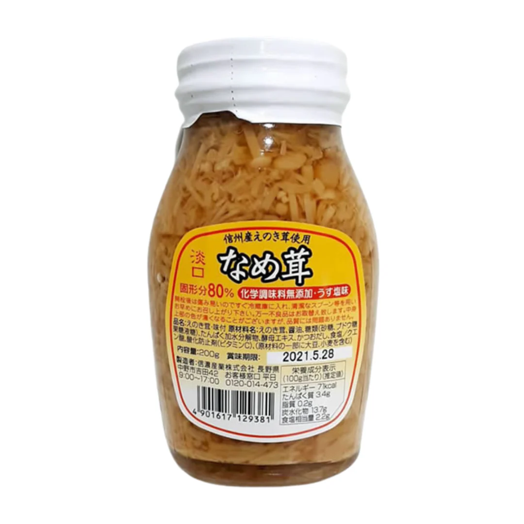 [ADL]SHINANO Nametake 200g