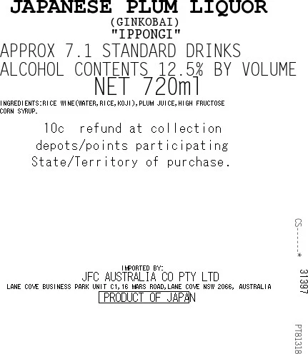 [ADL]IPPONGI Ginkoubai Umeshu 720ml - Image 3