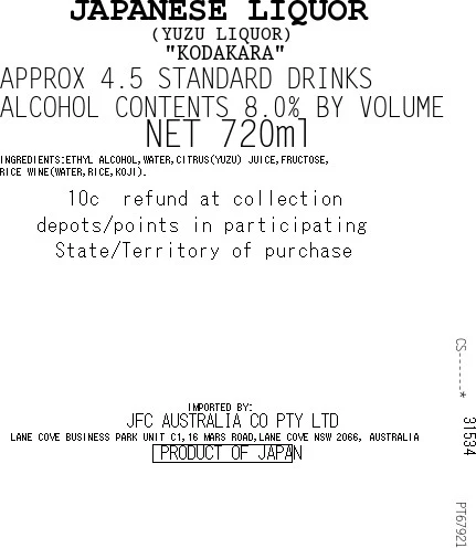 [ADL]KODAKARA Yuzu Sake 720ml - Image 4