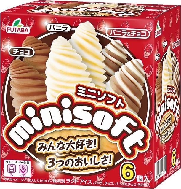 [ADL]Choco Vanilla Soft 6pc 450ml