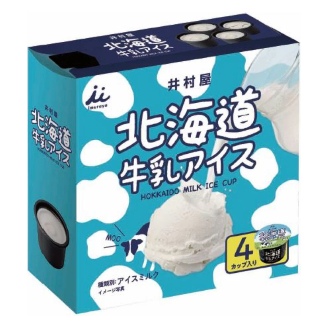 [ADL]Hokaido Milk Ice Cream Cup 90ml 4pc 360ml