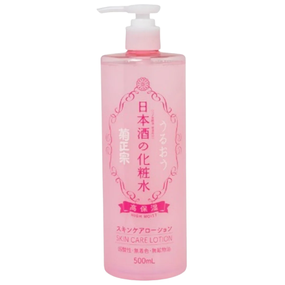 [ADL]Kohoshitsu Keshosui 500ml