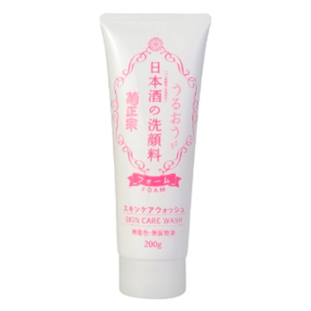 [ADL]Sake Sengan 200g