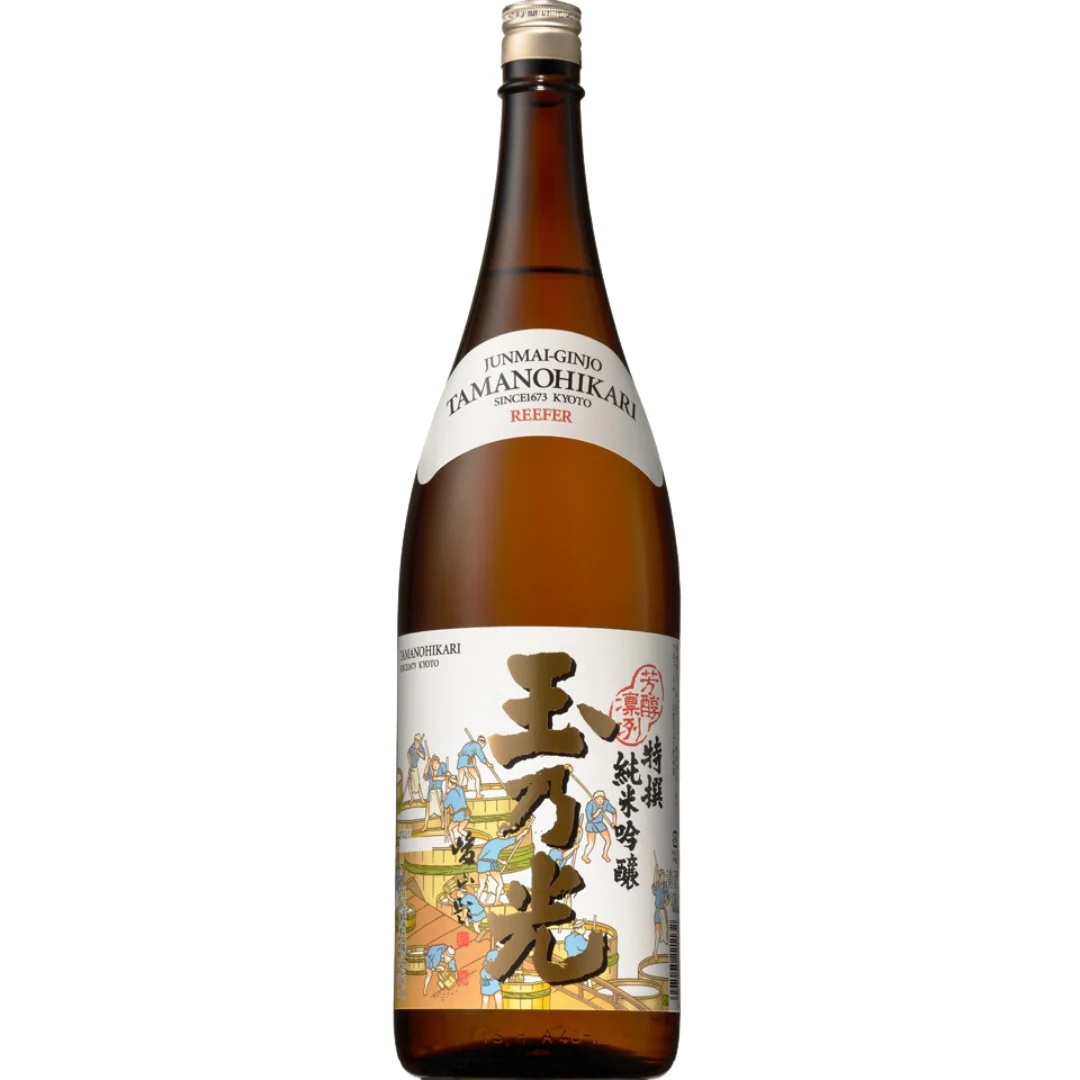 [SYD]TAMANOHIKARI Tokusen 1.8L