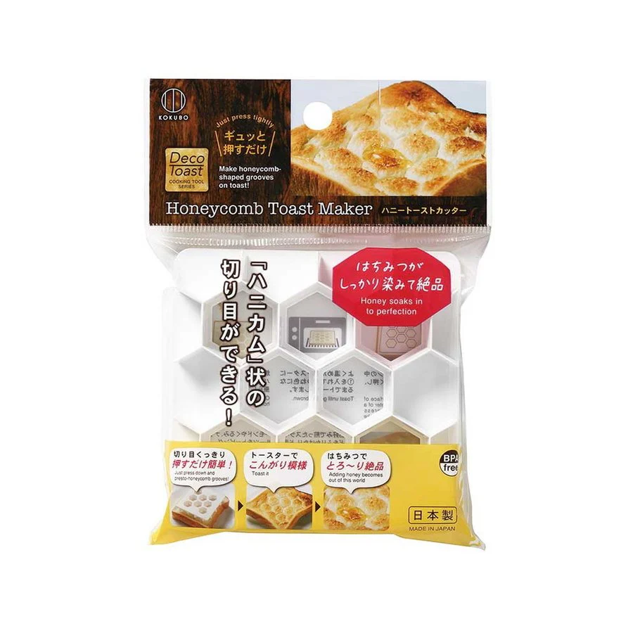 [ADL]Honeycomb Toast Cutter 1p