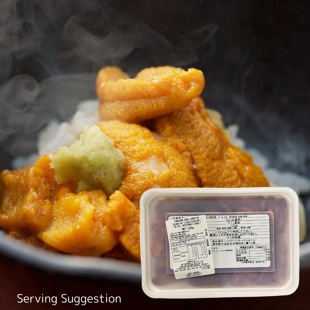 [ADL]Frozen Uni V-grade 100g (BBD 30/06/2026 )