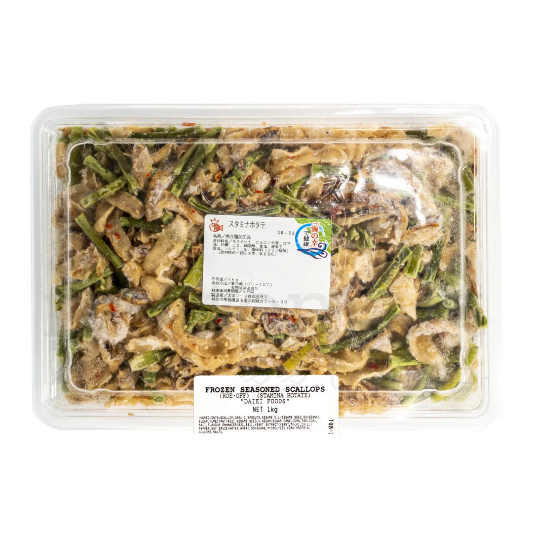 [ADL]Sutamina Hotate 1kg