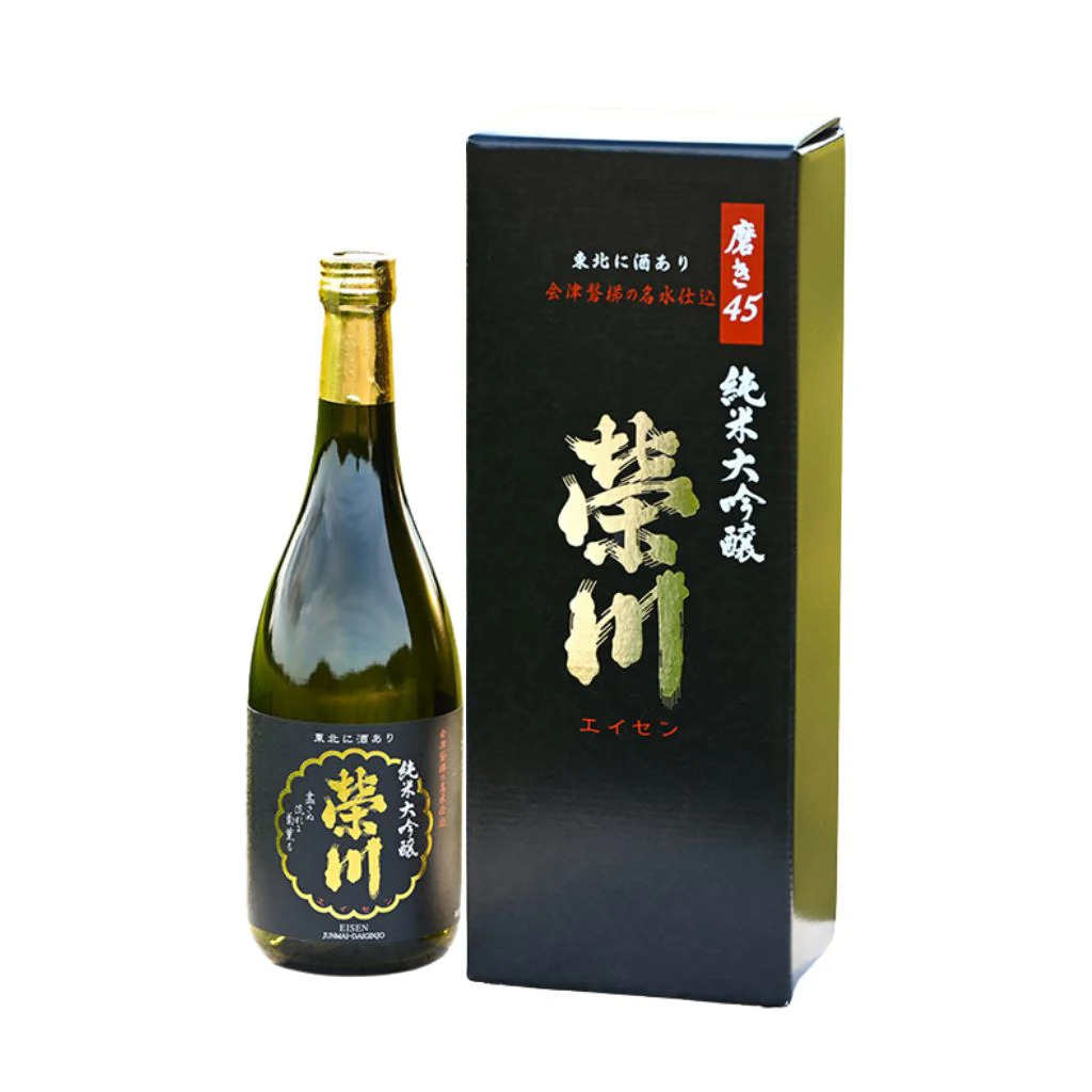 [SYD]EISEN Junmai Daiginjo 720ml