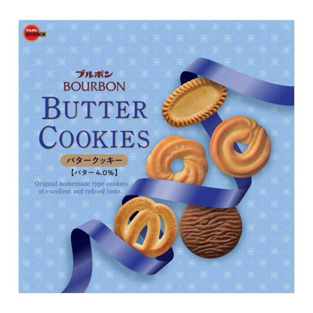 [ADL]BOURBON Butter Cookies 297g (60pc) - Image 2