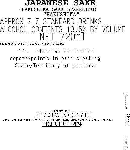[ADL]HAKUSHIKA Sake Sparkling 720ml - Image 4