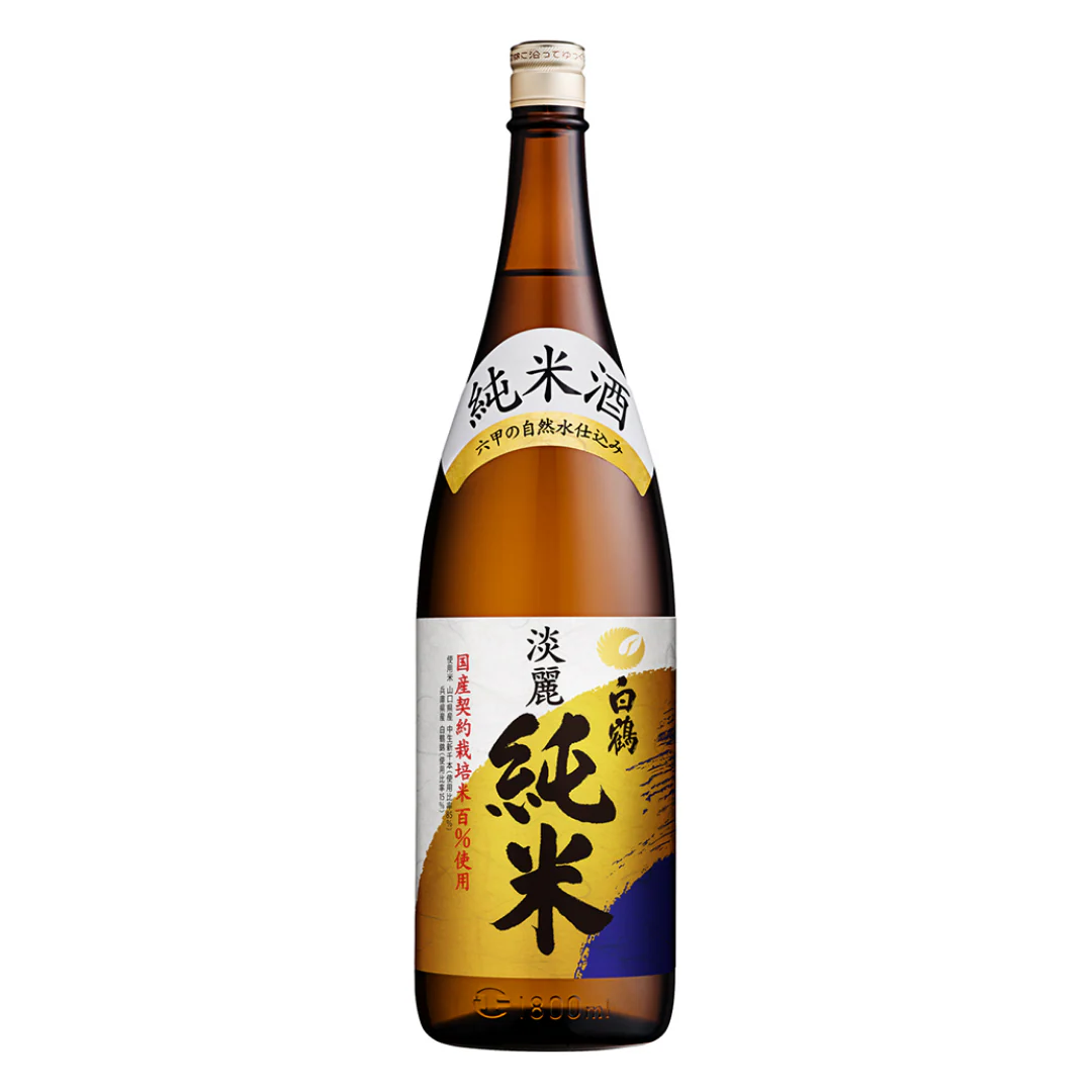 [SYD]Josen Tanrei 1.8L