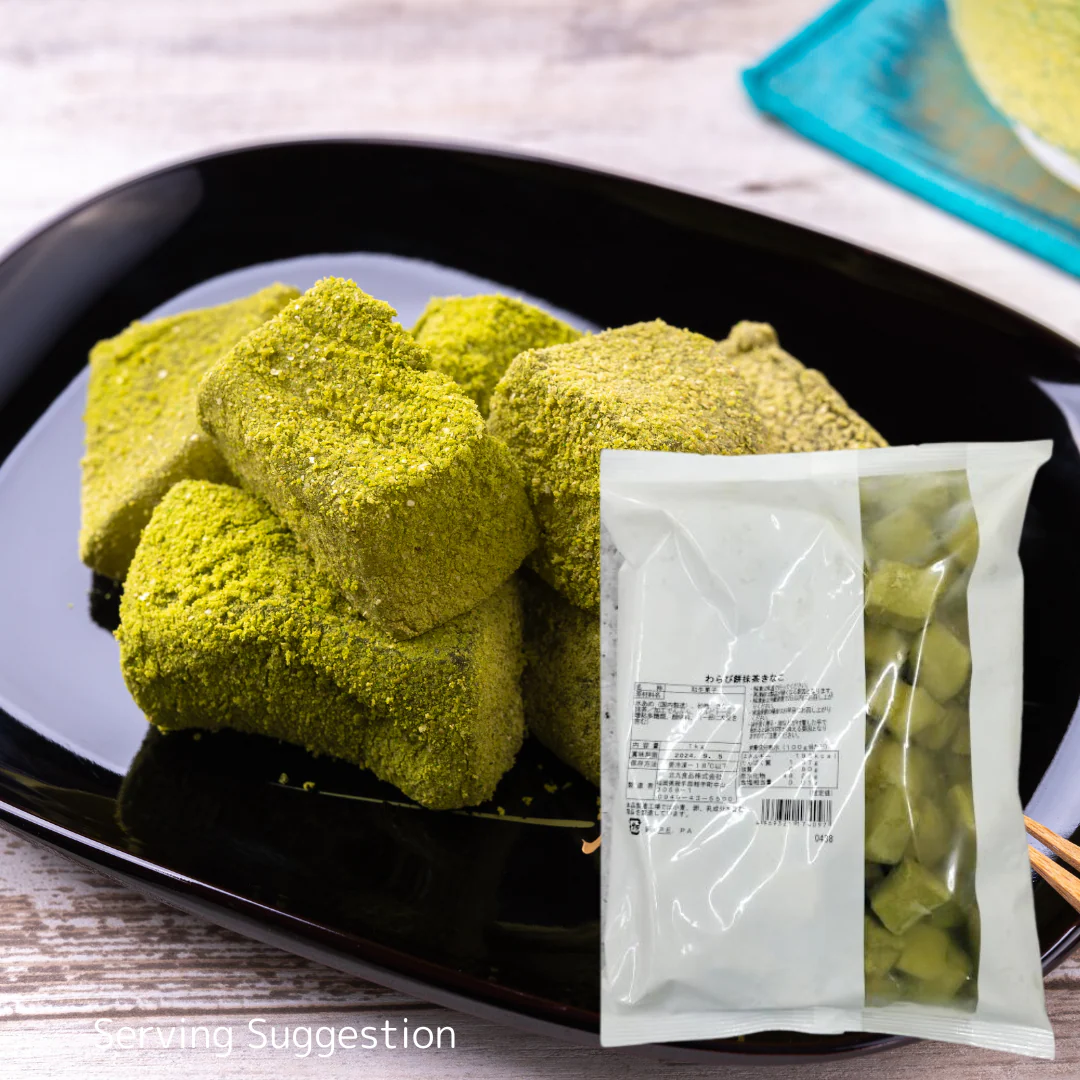 [ADL]KITAKYU Warabimochi Matcha Kinako 1kg