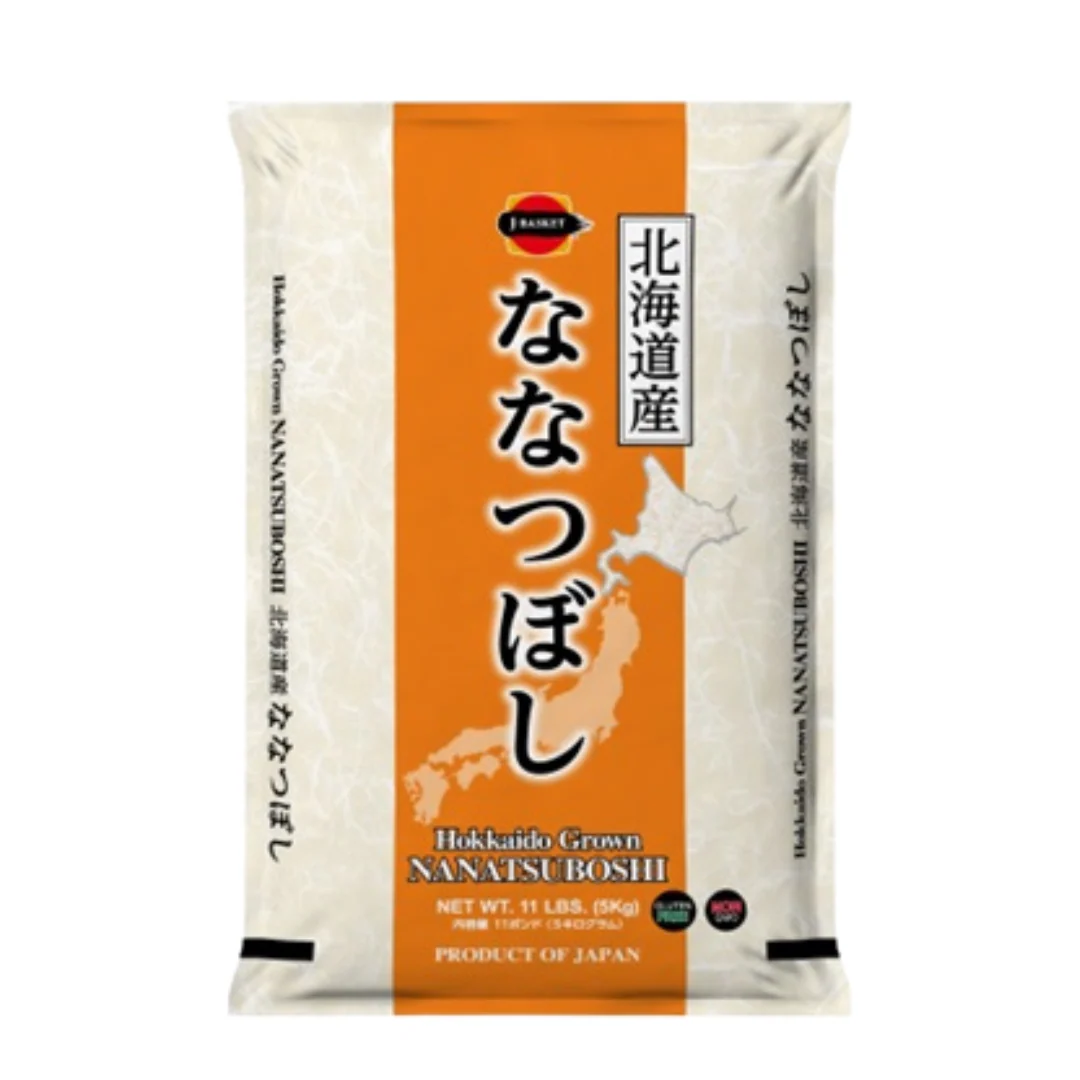 [ADL]JB NANATSUBOSHI Hokkaido Rice 5kg