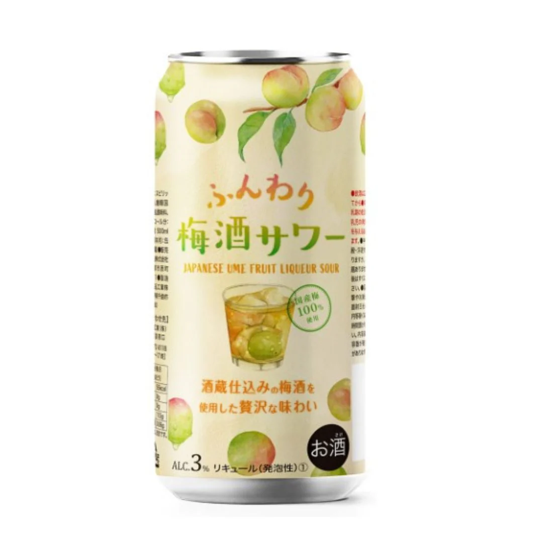 [SYD]KASUGA Funwari umeshu sour 350ml x 4 - Image 2