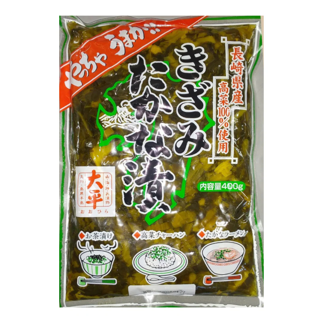 [SYD]Kizami Takana 400g