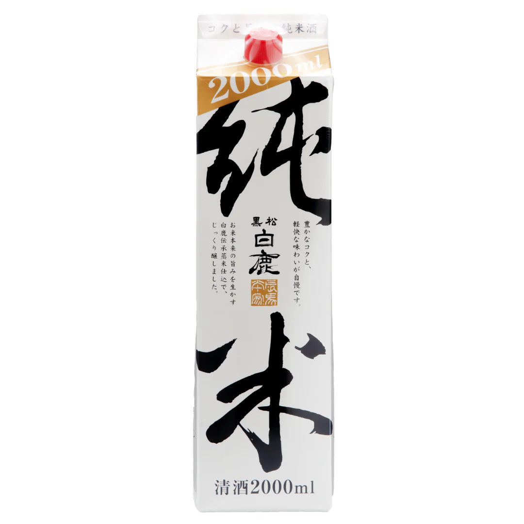 [SYD]HAKUSHIKA Junmai Pack 2L