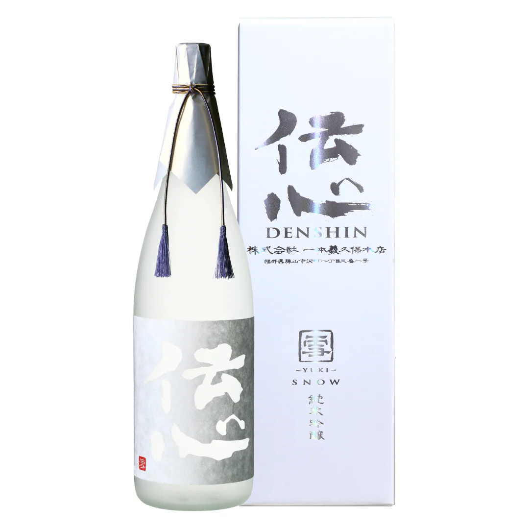 [SYD]Denshin Yuki 1.8L