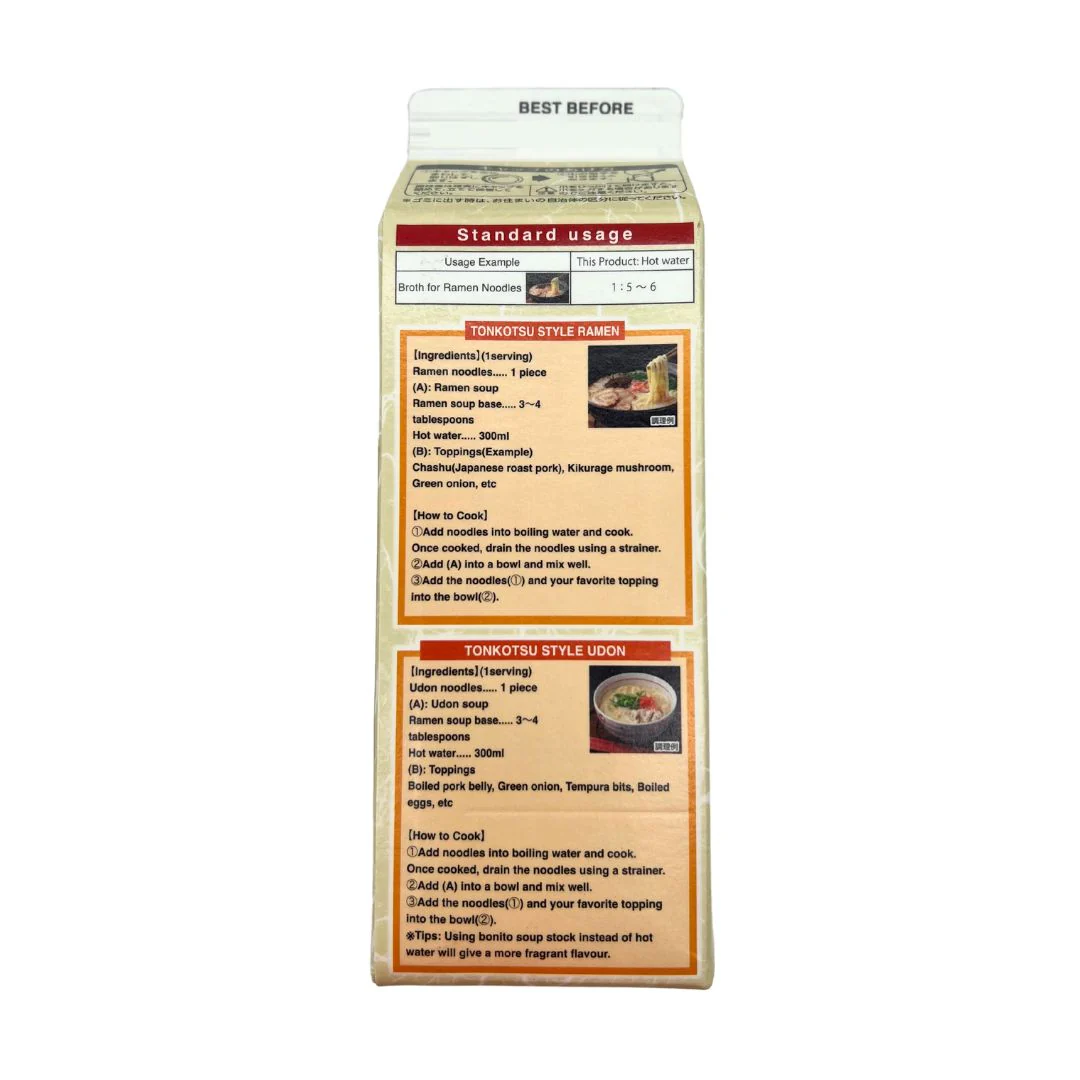 [SYD]Tonkotsu Style Ramen Base 500ml - Image 3