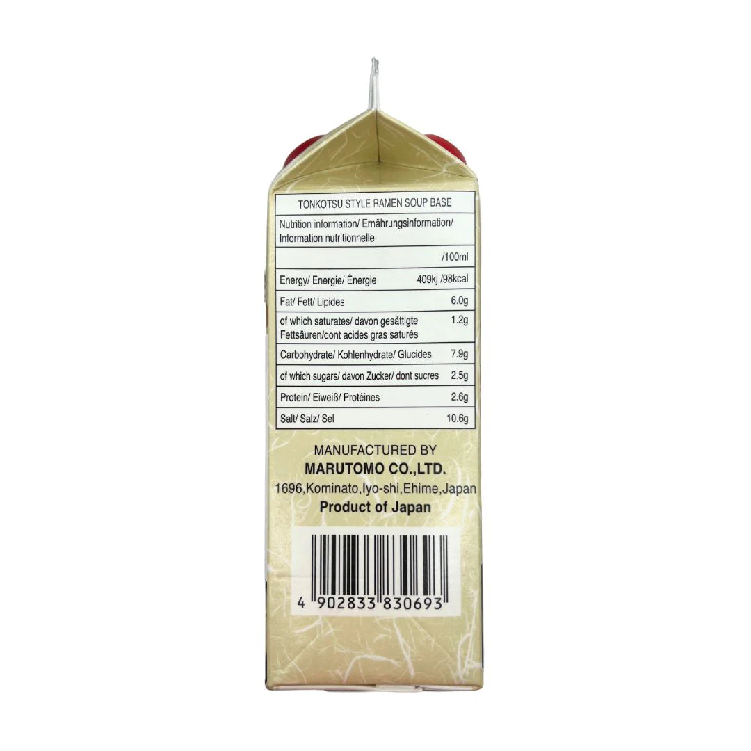 [SYD]Tonkotsu Style Ramen Base 500ml - Image 4