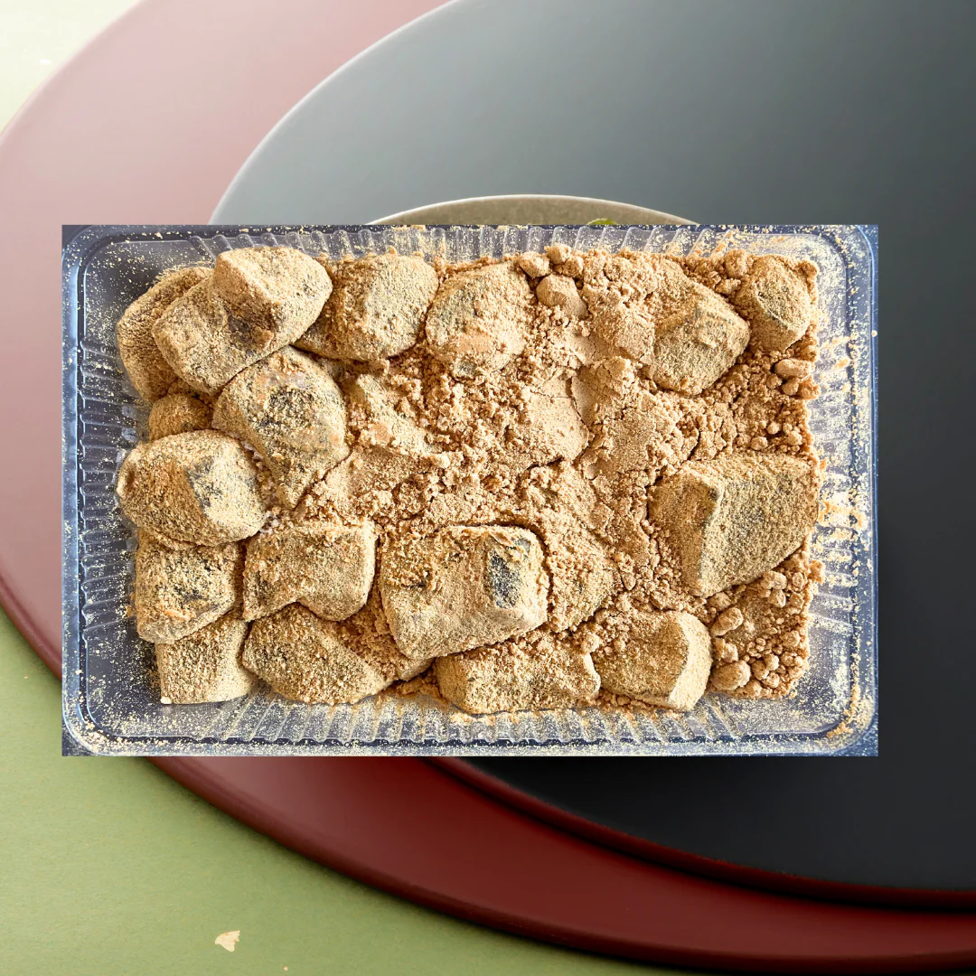 [ADL]Warabimochi Kokuto(Brown Sugar) 300g - Image 4