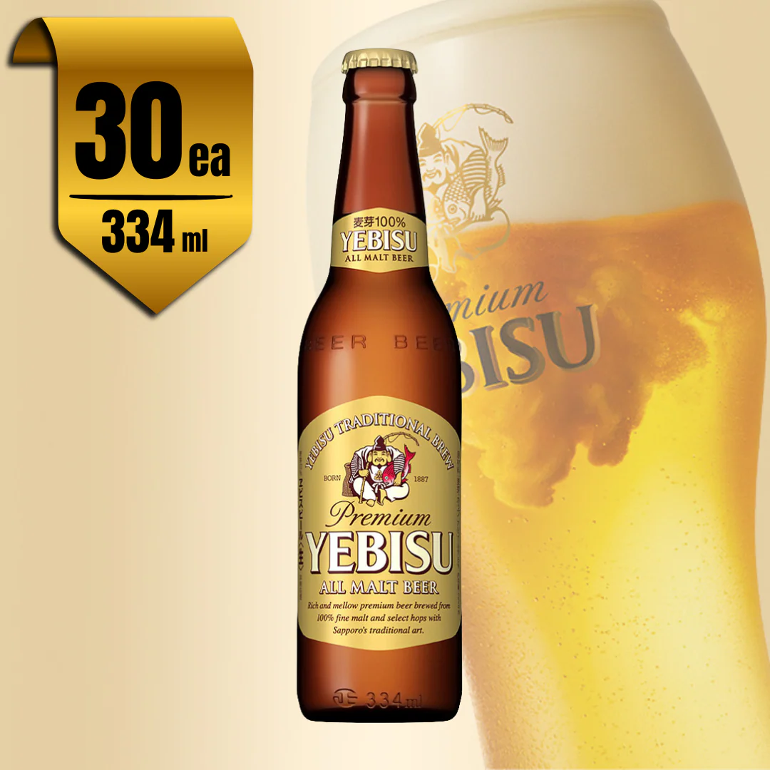 [SYD]Yebisu Premium Beer 334ml x 30ea