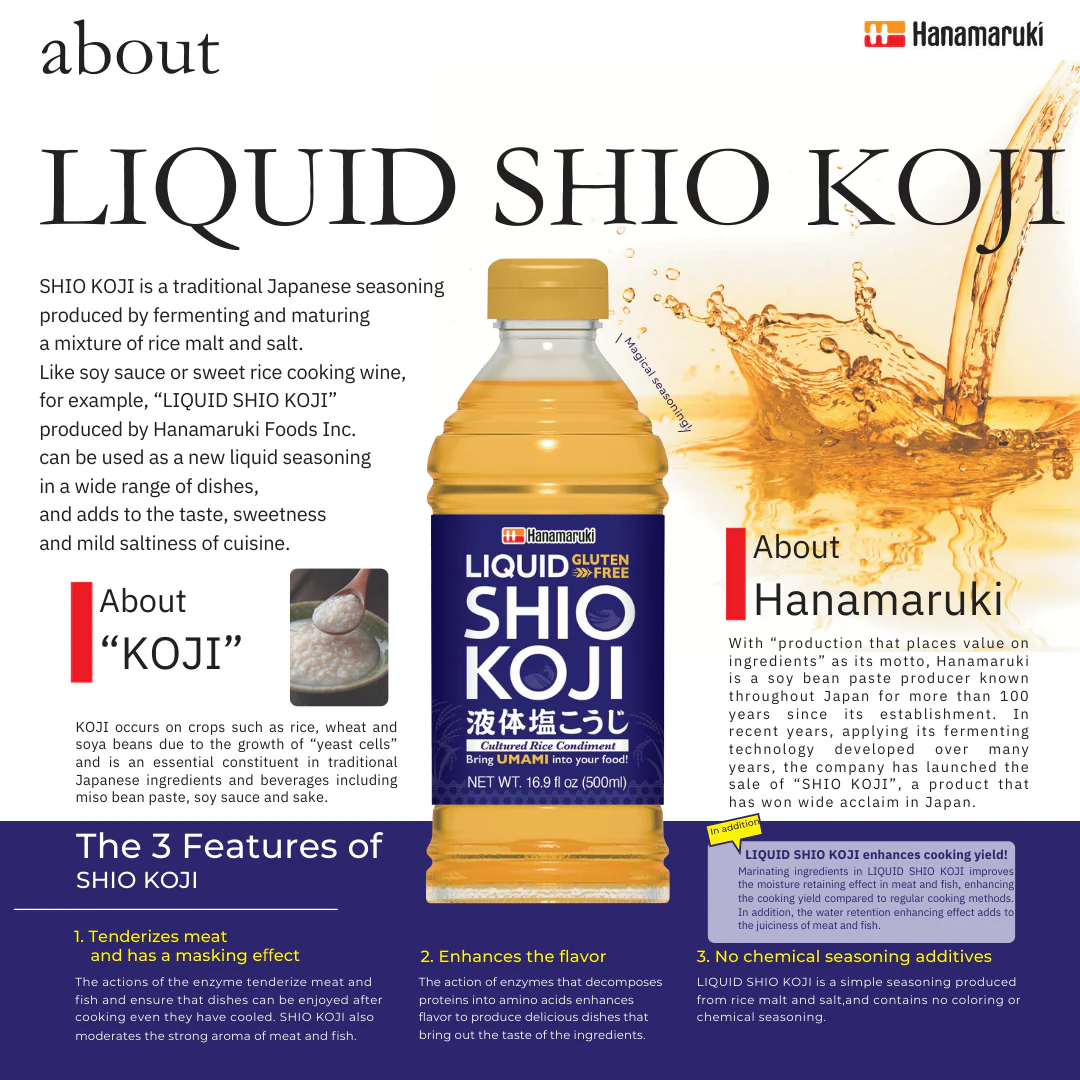 [ADL]Ekitai Shio Koji 500g - Image 2