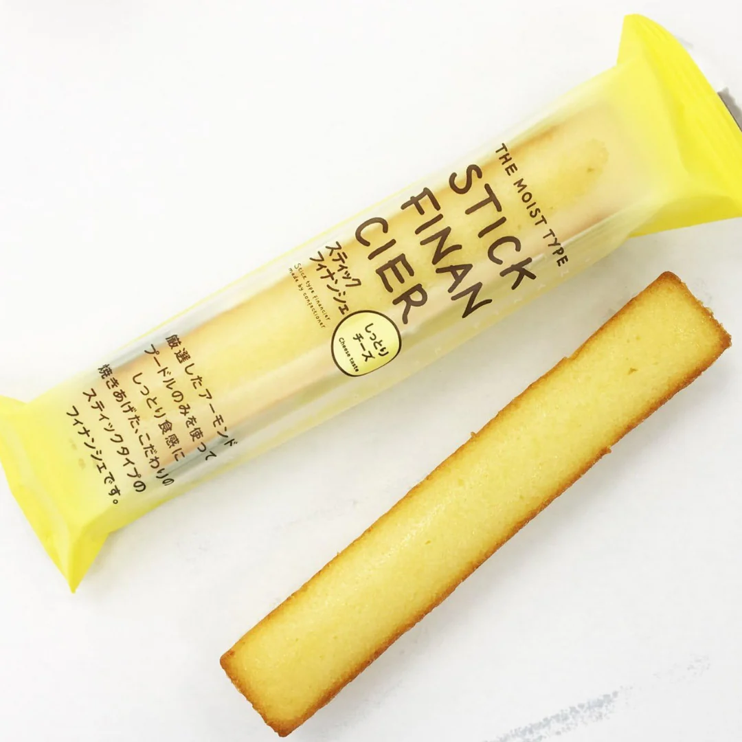 [ADL] HARTLEY Stick Cake Cheese 39g - Image 2