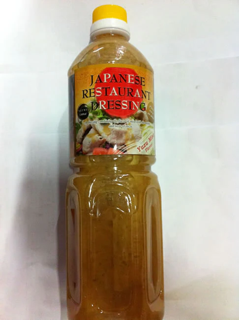 [ADL]Yuzu Miso （Ryotei） Dressing 1L GF