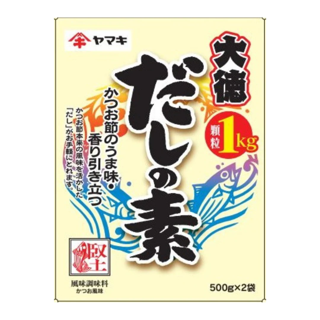 [SYD]YAMAKI Dashi no moto 1kg