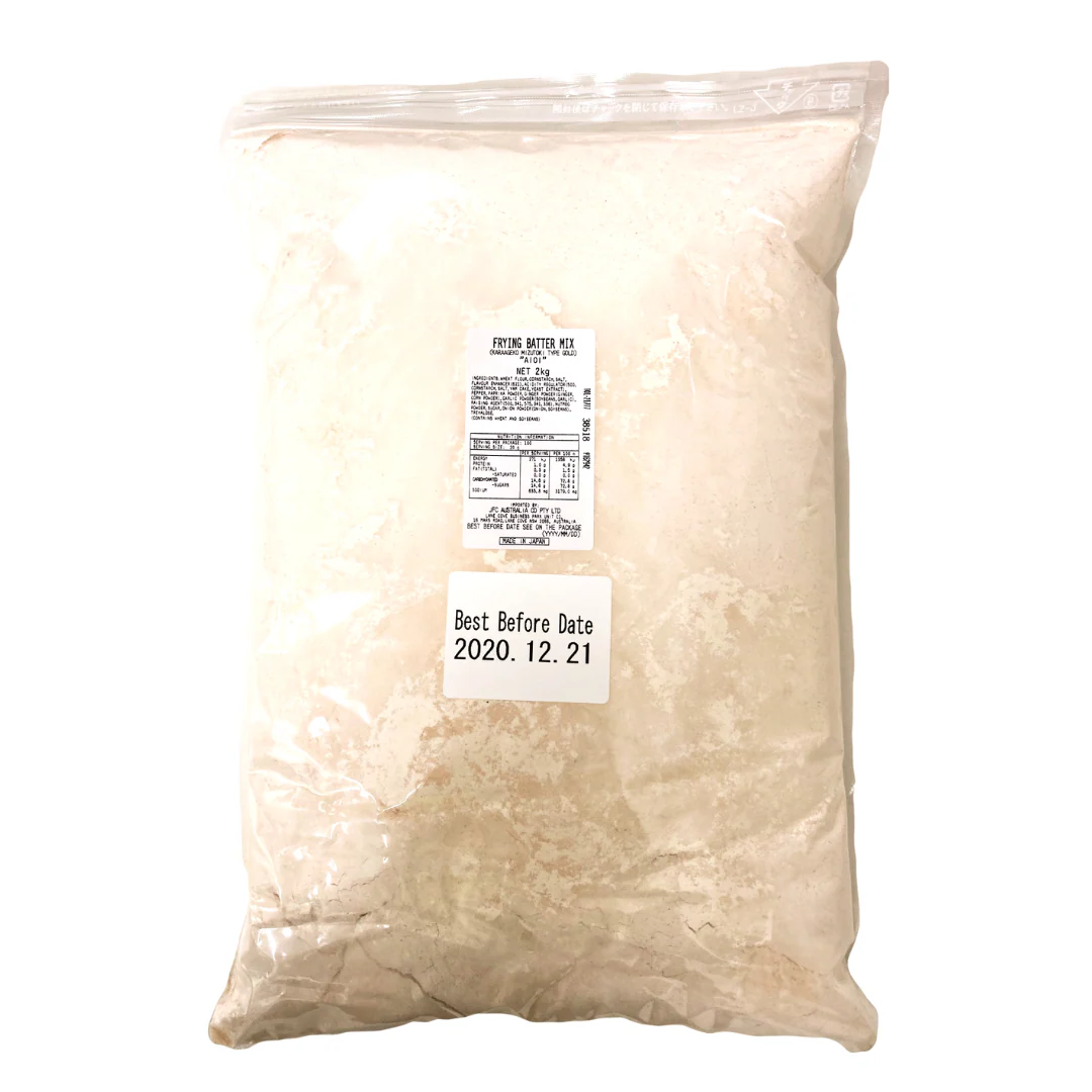 [ADL]Karaageko Gold 2kg