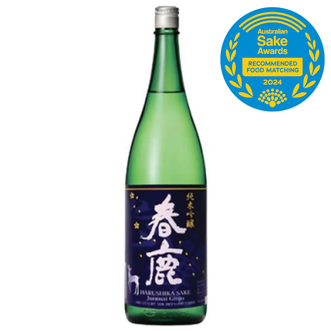 [SYD]HARUSHIKA Ginrei 1.8L
