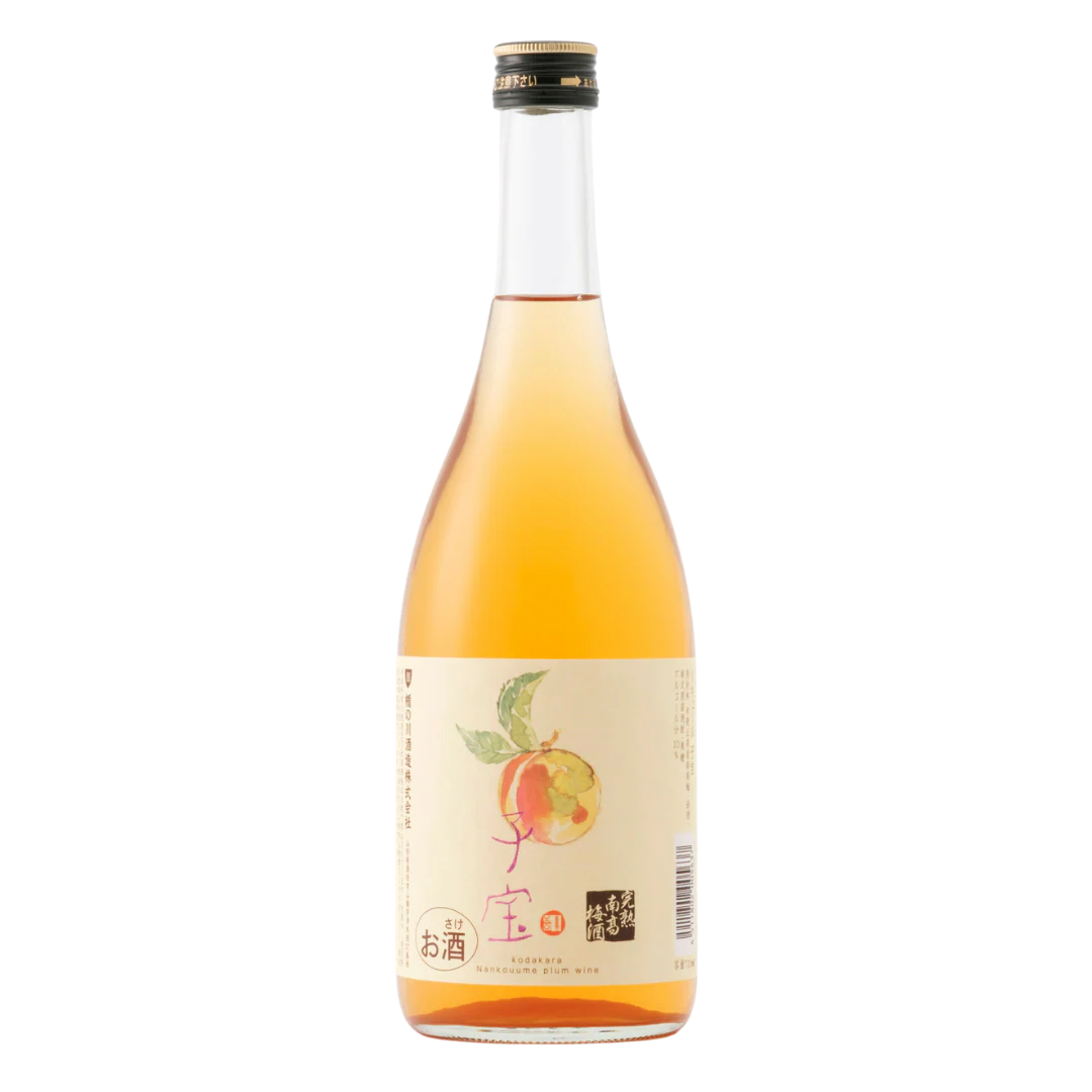 [ADL]KODAKARA Yuzu Umeshu Set - Image 3