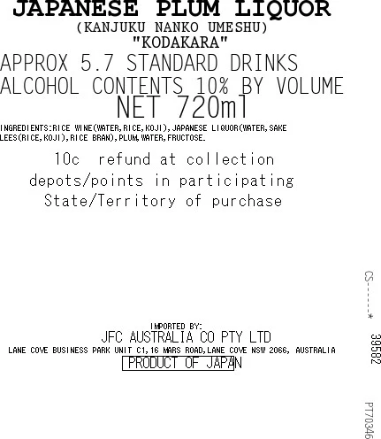 [SYD]KODAKARA Nanko Umeshu 720ml - Image 4