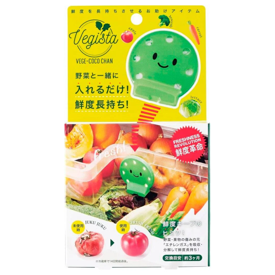 [ADL]Vegista Vegecoco Fresh Vegetable Keeper 1pc