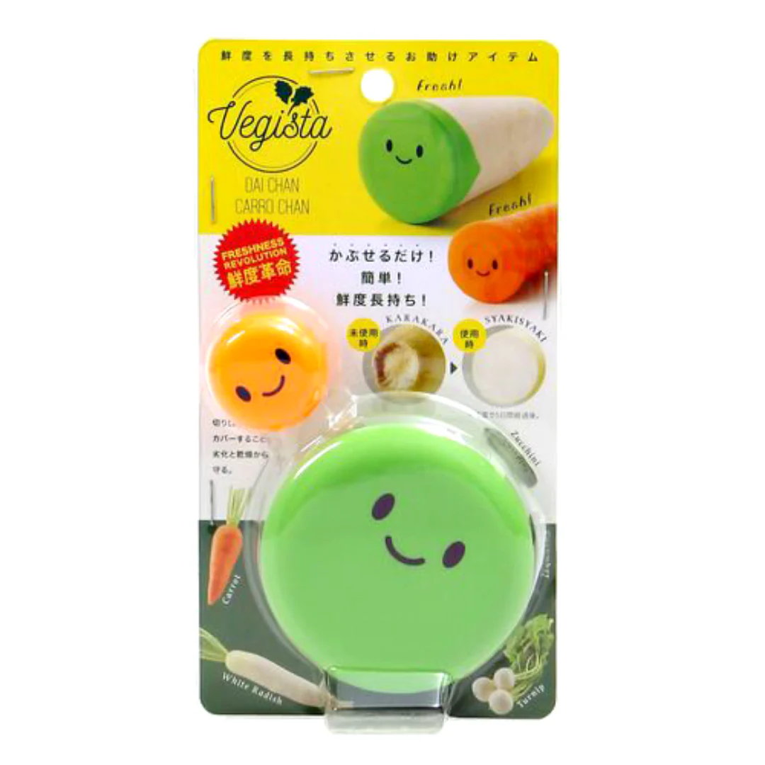 [ADL]Vegista Vegeshaki Food Cover Daikon and Carrot