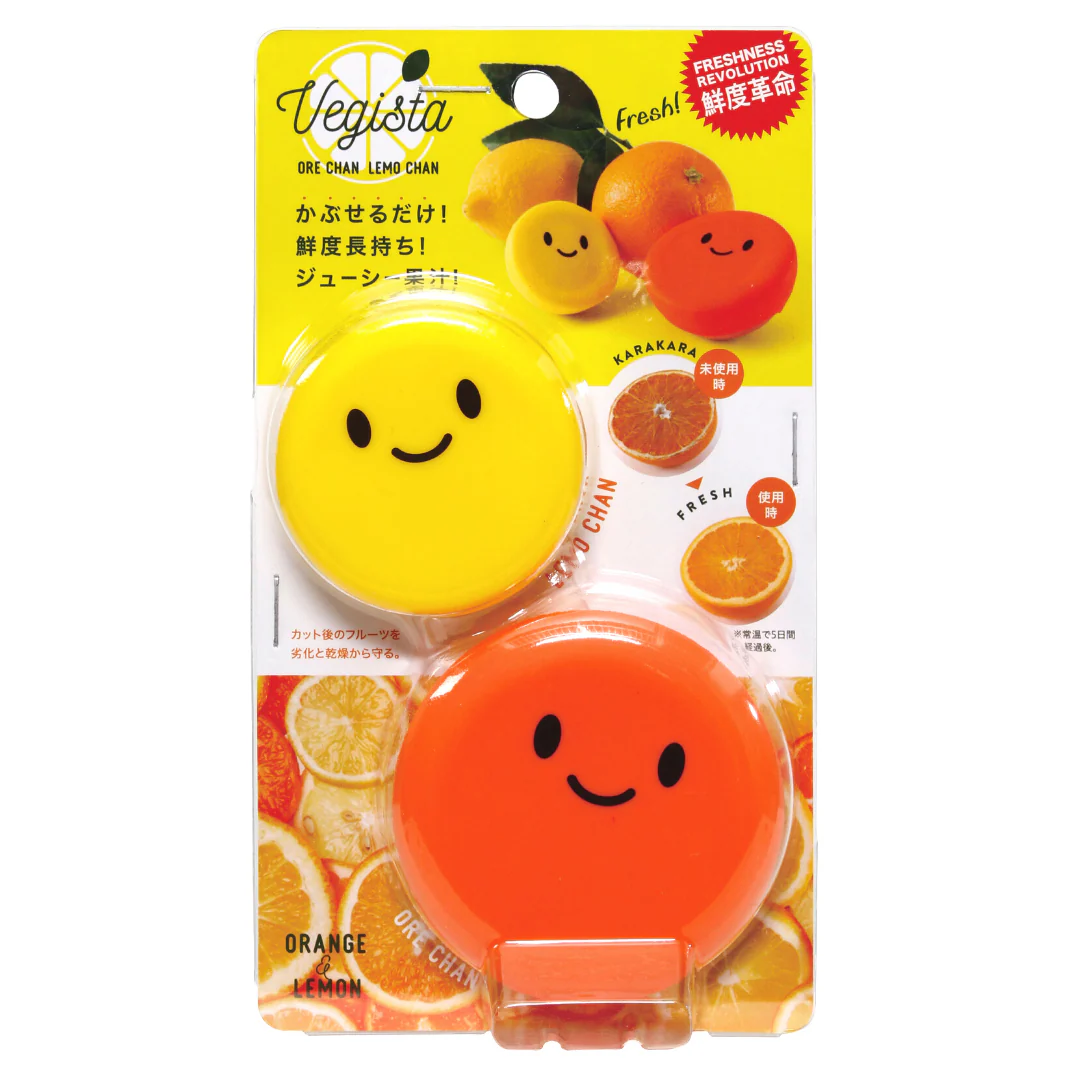 [ADL]Vegista Vegeshaki Food Cover Orange and Lemon