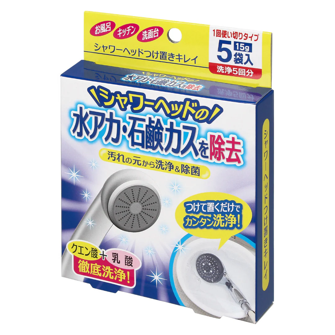 [ADL]Shower Head Tsukeoki Cleaning Agent 15g 5pc