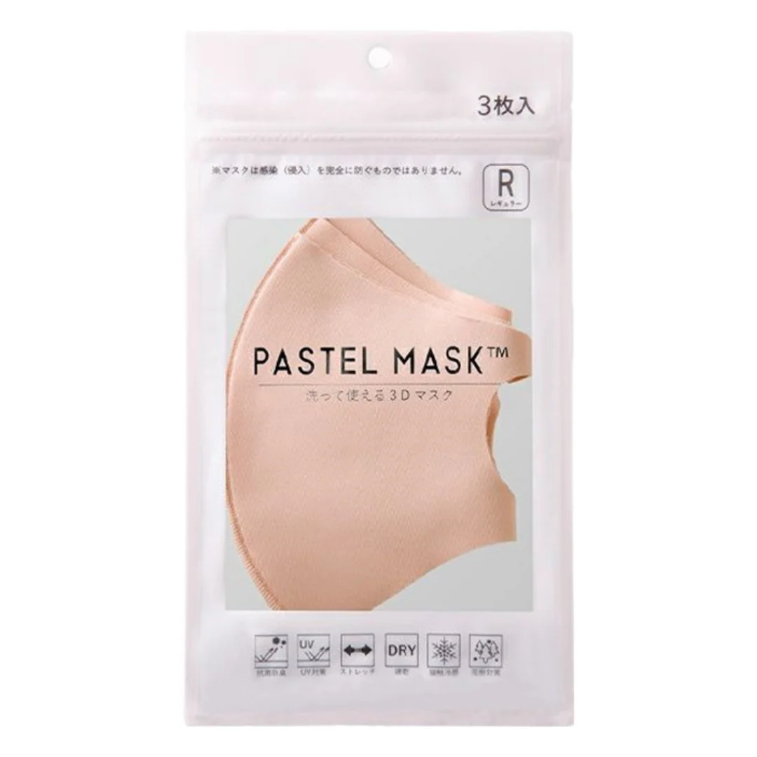 [ADL]Pastel Mask Orange 3pc Regular
