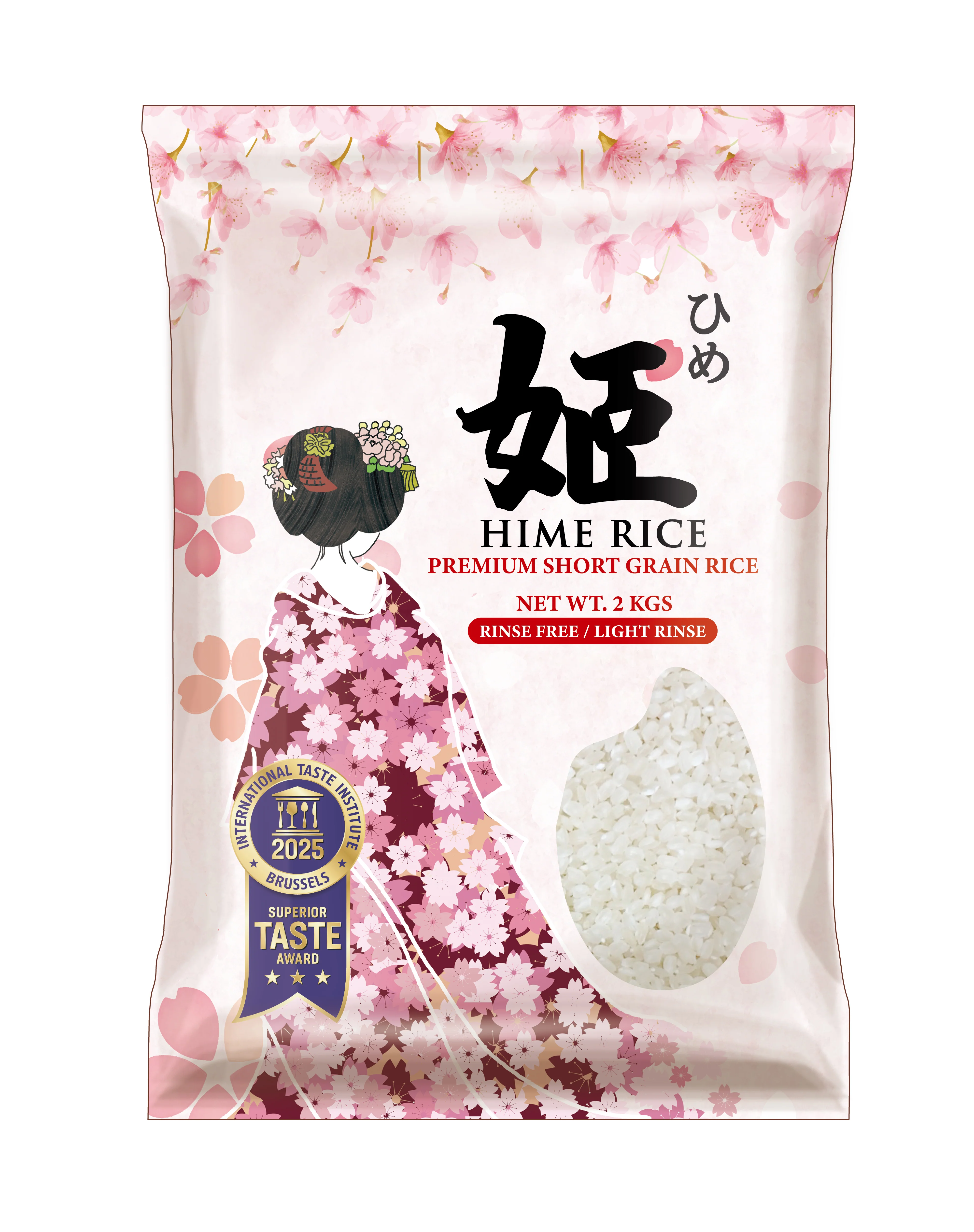 [ADL]Hime Rince Fee Rice 2kg